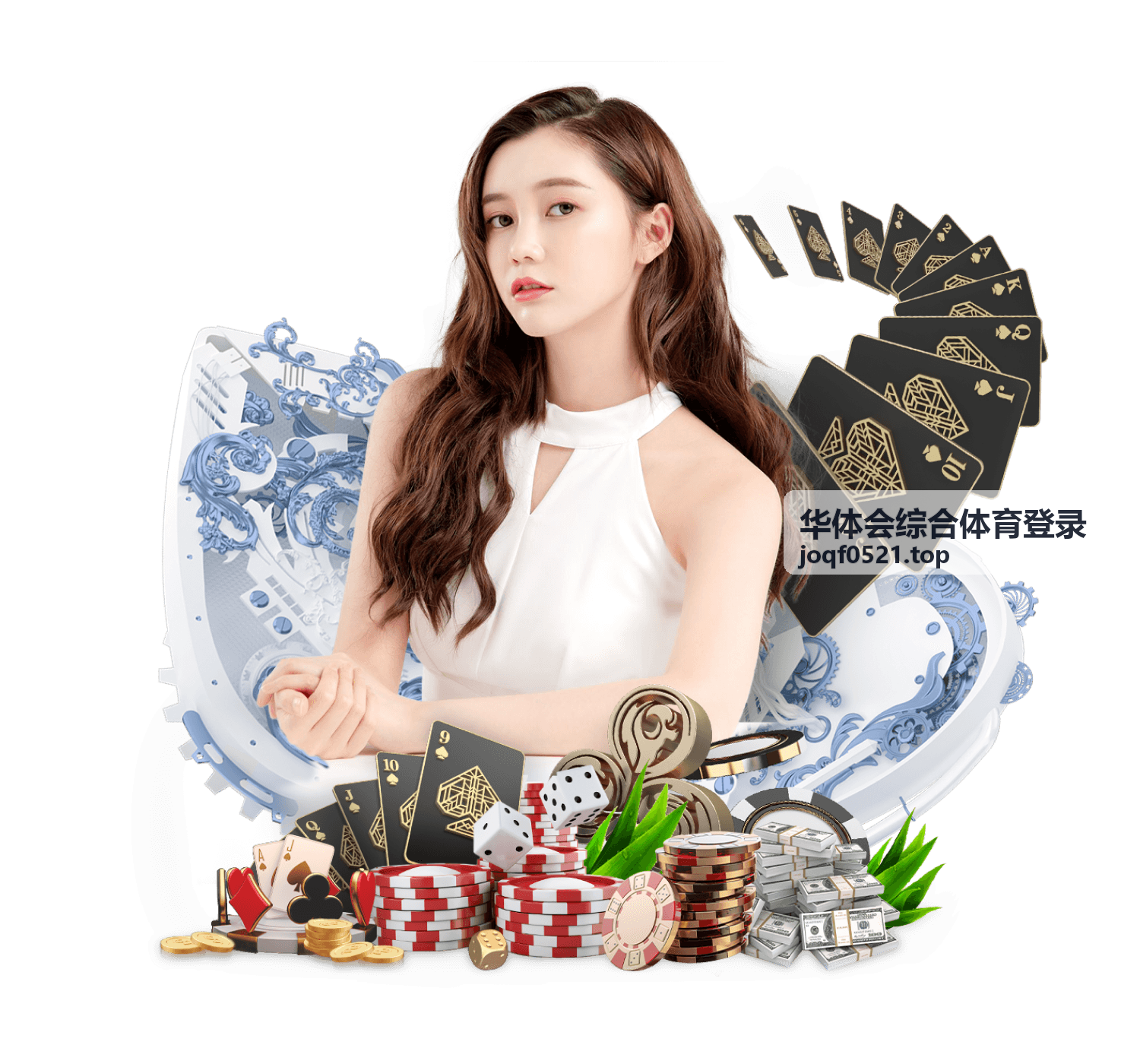华体会综合体育登录密码强度与修改建议配图